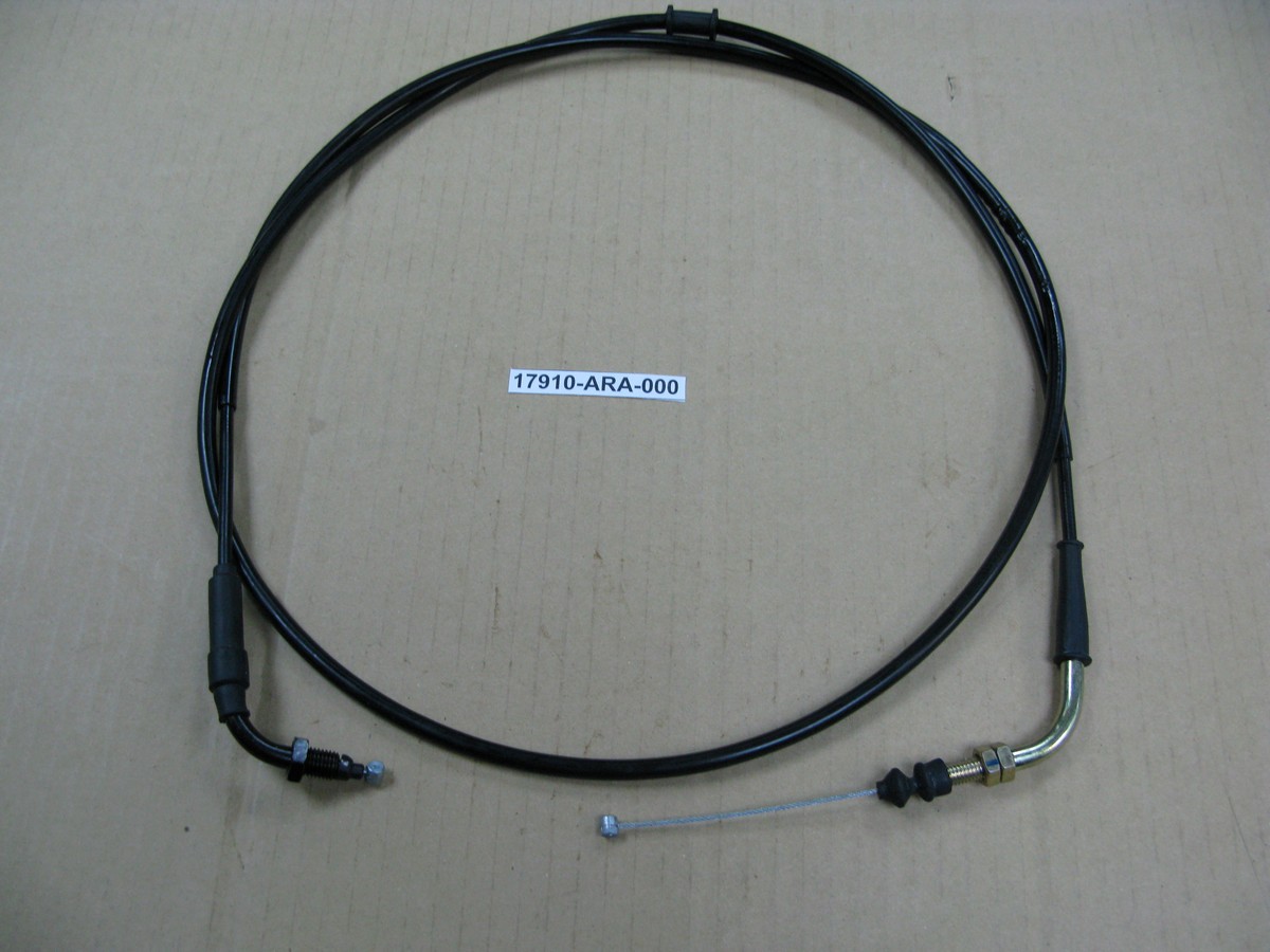 Трос управления дроссельной заслонкой