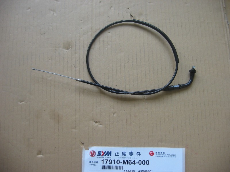 Трос управления дроссельной заслонкой