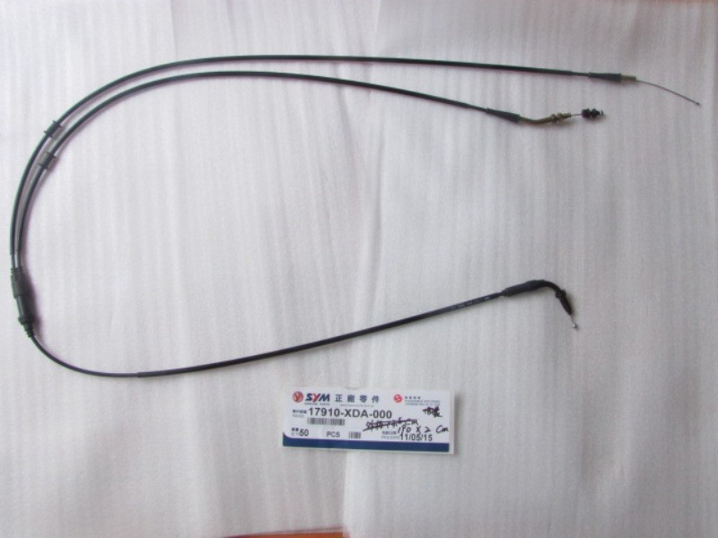 Трос управления дроссельной заслонкой