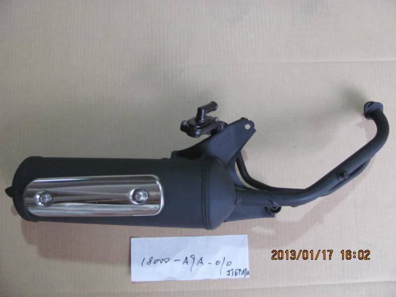 Глушитель в сборе