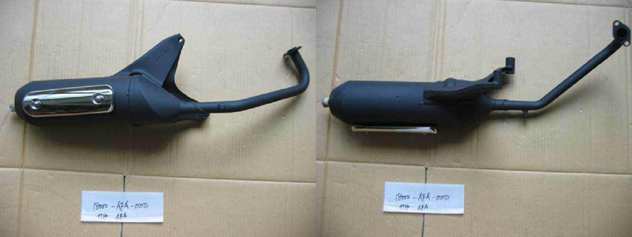 Глушитель в сборе