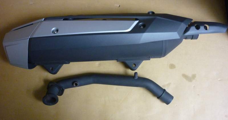 Глушитель в сборе