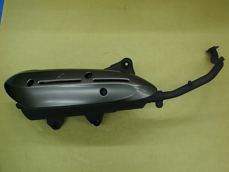 Глушитель в сборе