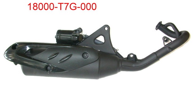 Труба выхлопная в сборе