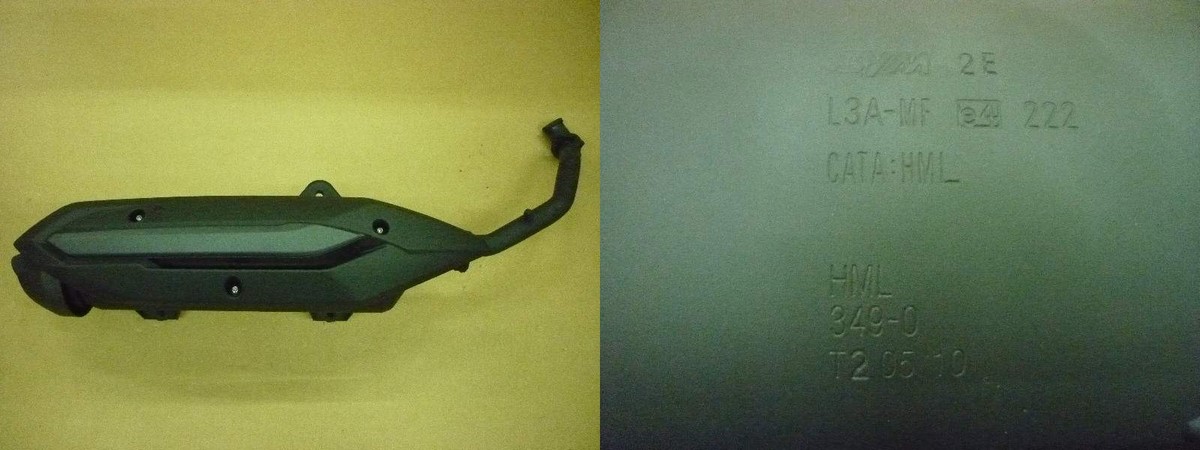 Труба выхлопная в сборе