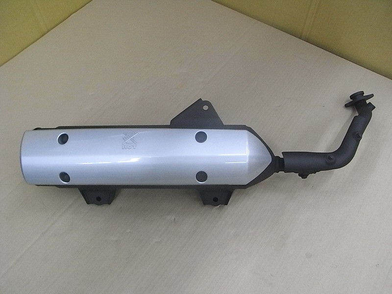 Труба выхлопная в сборе