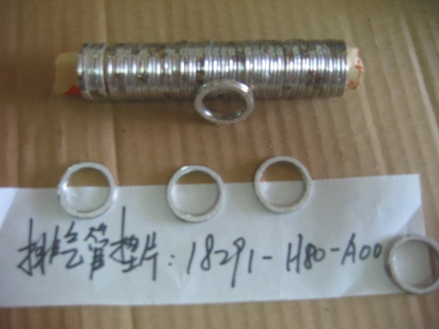 Прокладка выхлопного коллектора 23x29.8x4.2