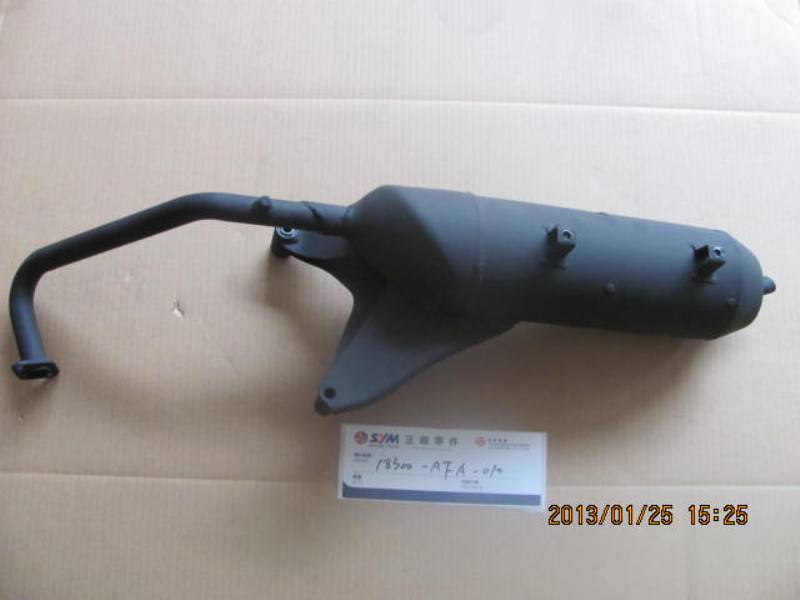 Глушитель выпуска с катализатором