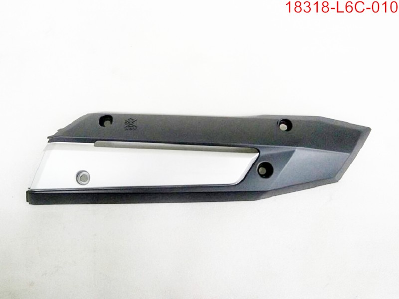 Накладка выхлопной трубы защитная