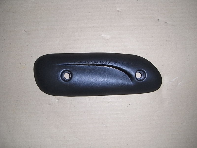 Накладка выхлопной трубы защитная