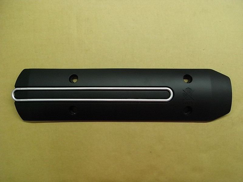 Накладка выхлопной трубы защитная