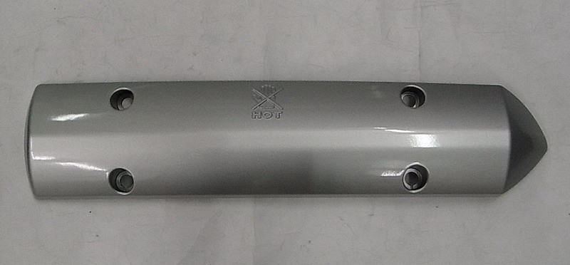 Накладка выхлопной трубы защитная