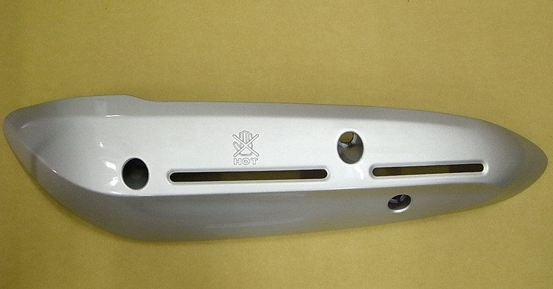 Накладка выхлопной трубы защитная