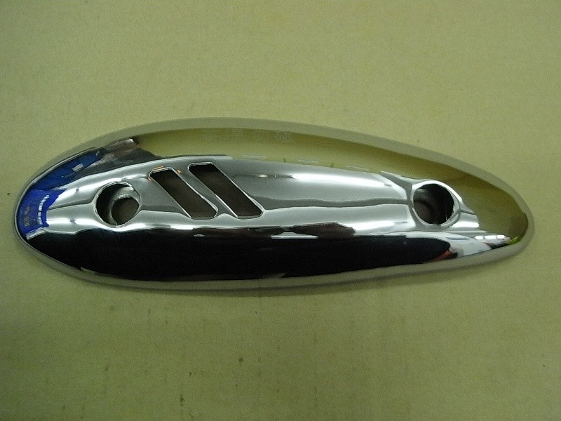 Накладка защитная выхлопной трубы