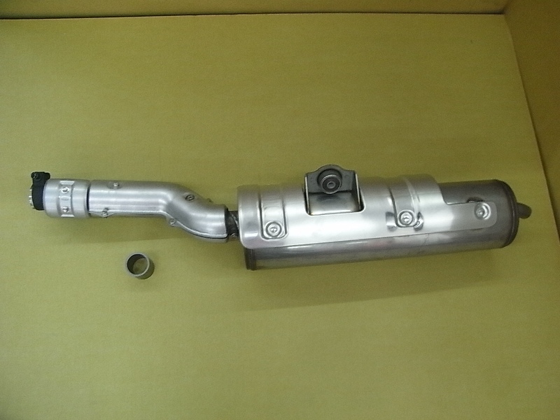 Глушитель выпуска