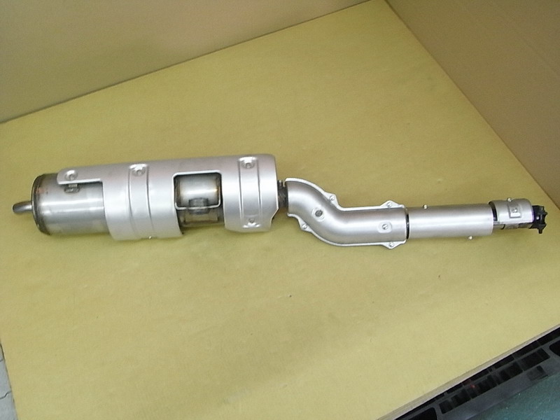 Глушитель выпуска