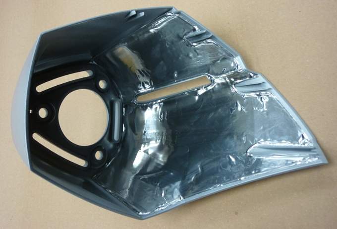 Накладка глушителя защитная задняя (S-877U)