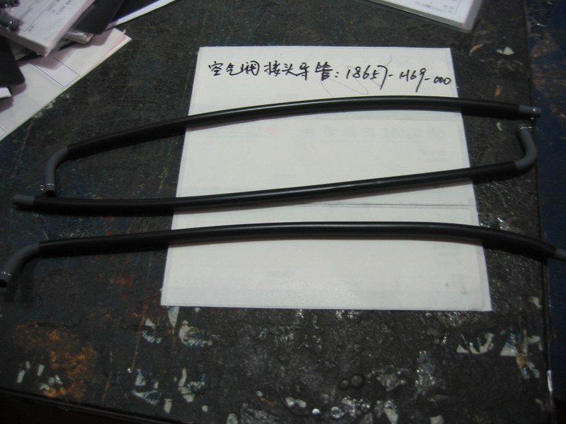 Трубка клапана aicv