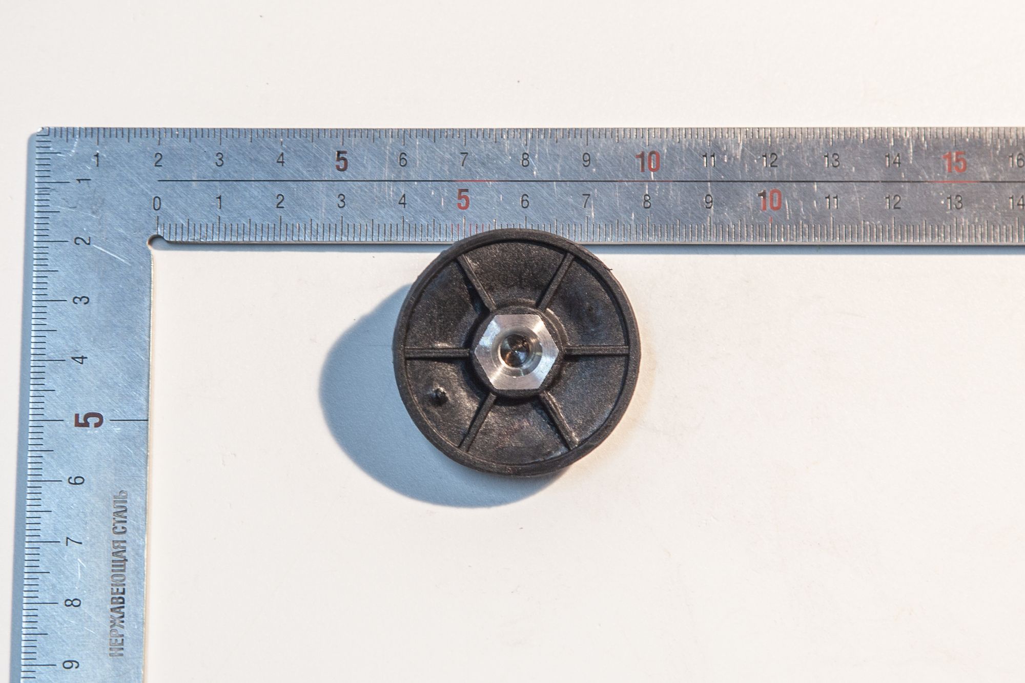 Крыльчатка насоса