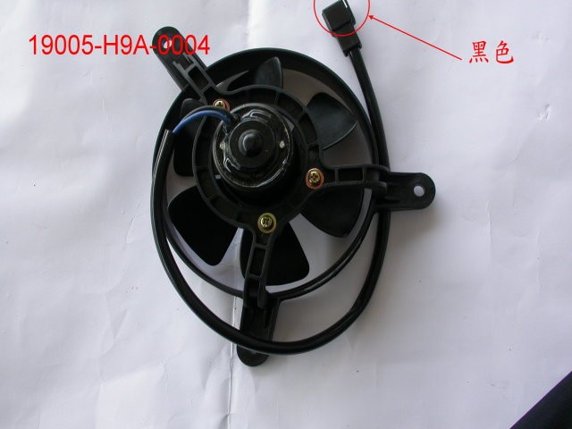 Вентилятор системы охлаждения