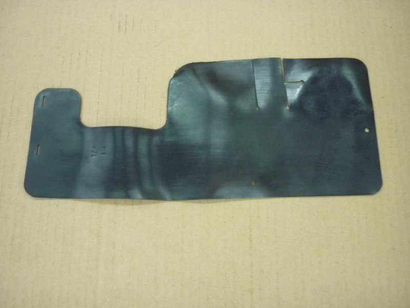 Термозащита левая