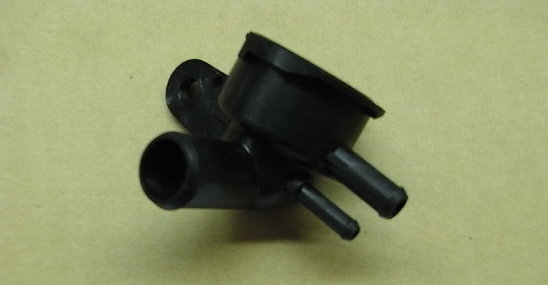 Горловина заправочной трубы