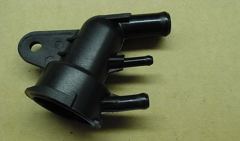 Горловина заправочной трубы