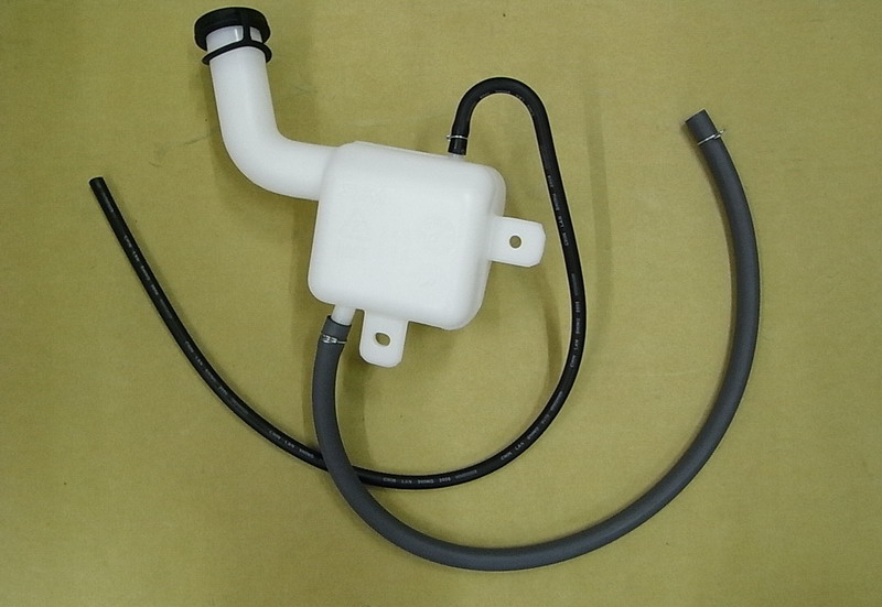 Бачок расширительный в сборе