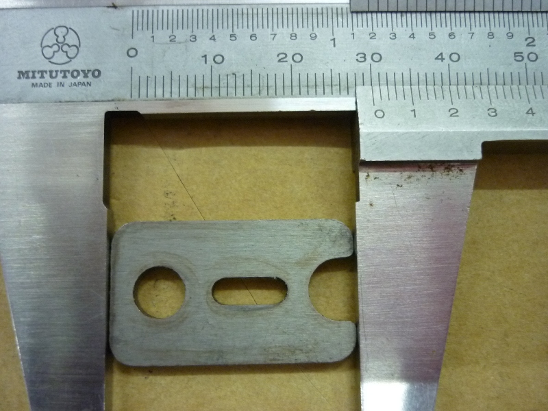 Пластина водяного насоса