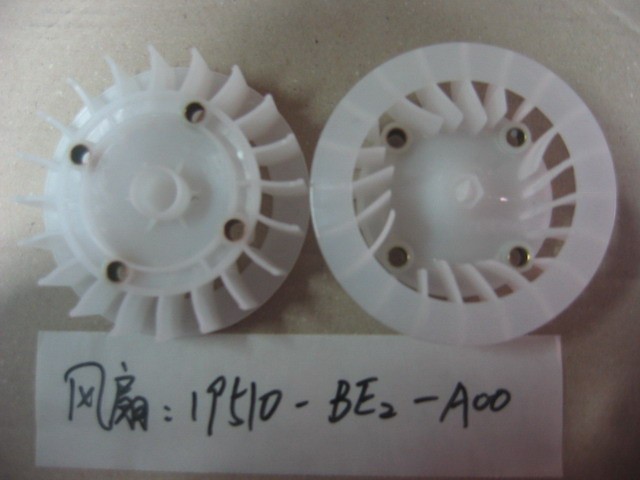 Крыльчатка системы охлаждения