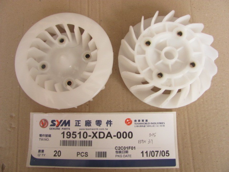 Крыльчатка системы охлаждения