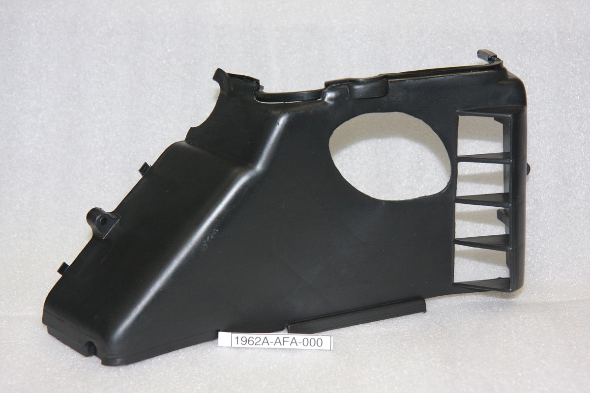 Кожух вентилятора системы охлаждения