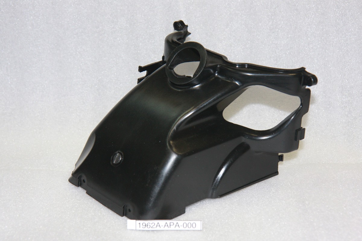 Кожух вентилятора системы охлаждения