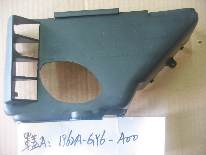 Кожух вентилятора системы охлаждения