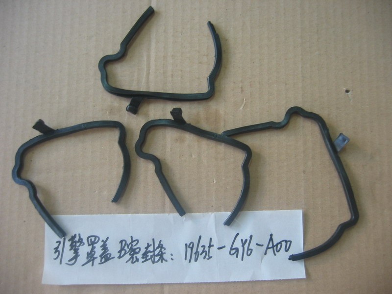 Уплотнение кожуха охлаждения двигателя