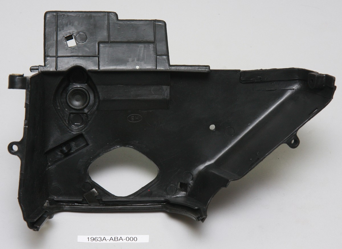 Кожух системы охлаждения