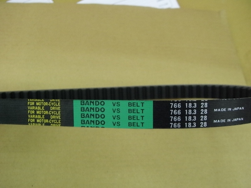 Ремень вариатора 766x18,3