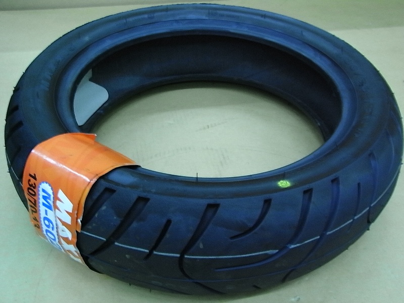 Покрышка 130/70-13