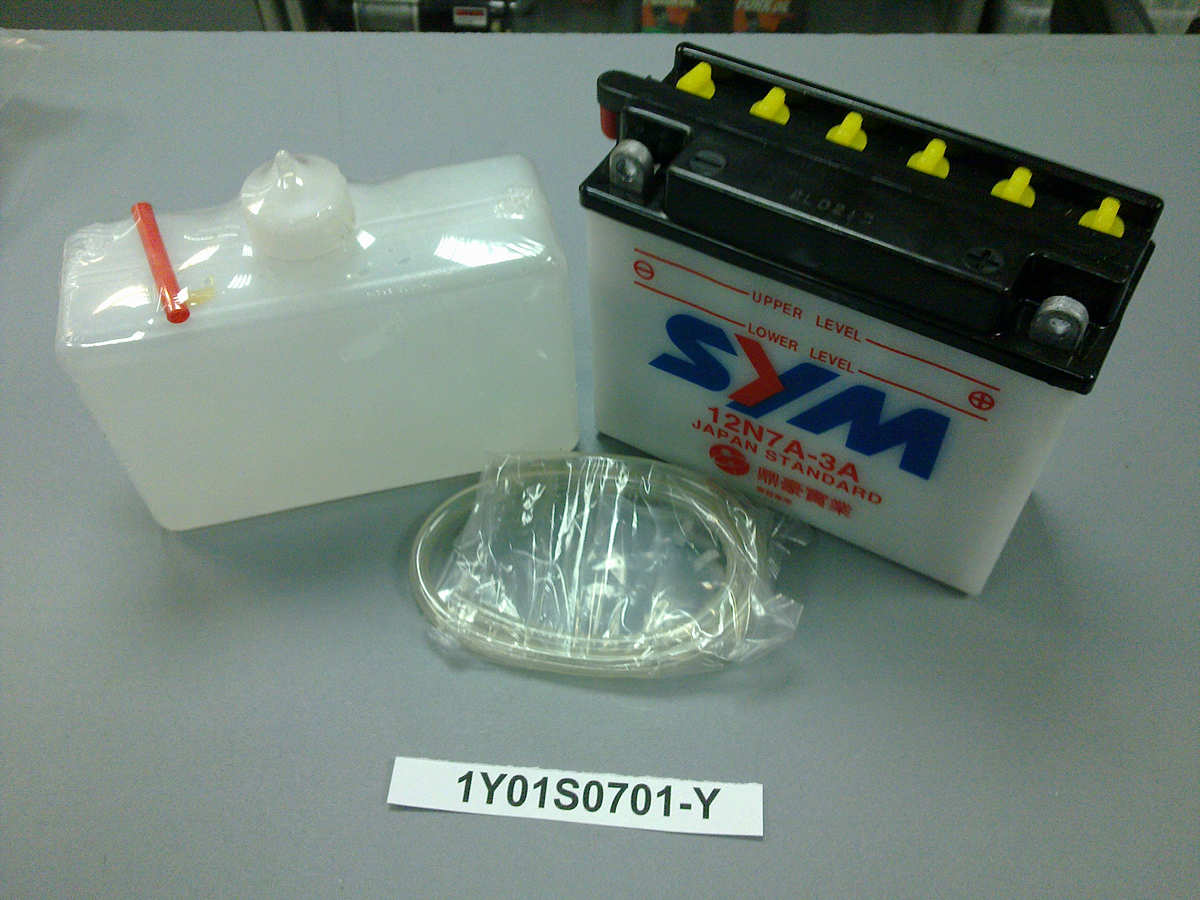 АКБ Yuasa 12N7A-3A 150x60x130 + -