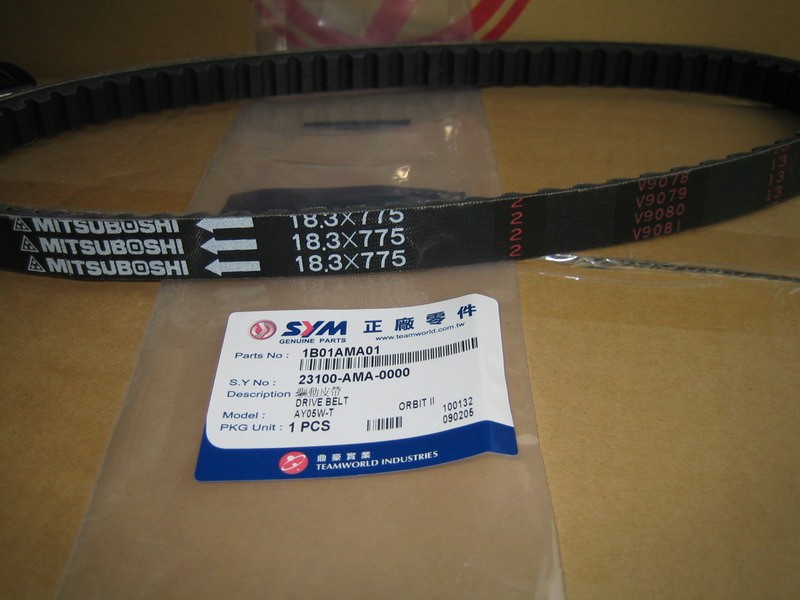 Ремень вариатора 766x18,3x28