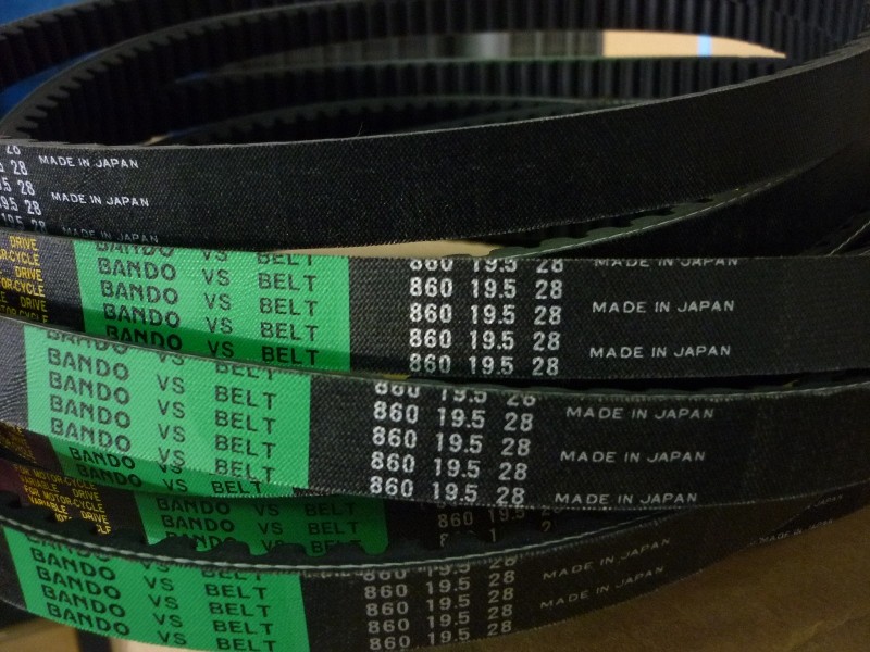 Ремень вариатора