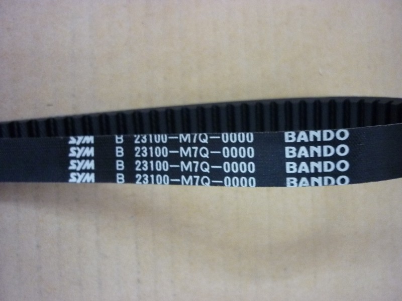 Ремень вариатора 651x18x30
