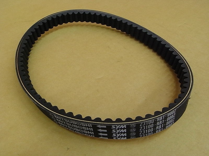 Ремень вариатора 787x24x10,6x28