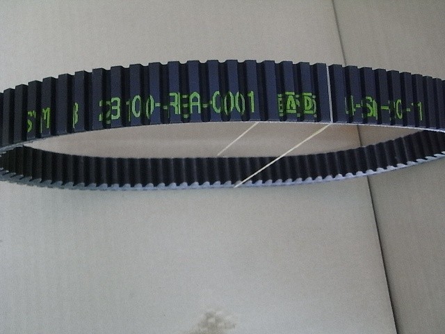 Ремень вариатора 978-30,7-30-14,5