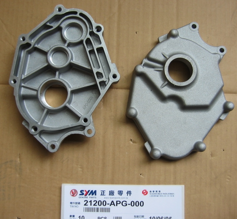 Крышка коробки передач