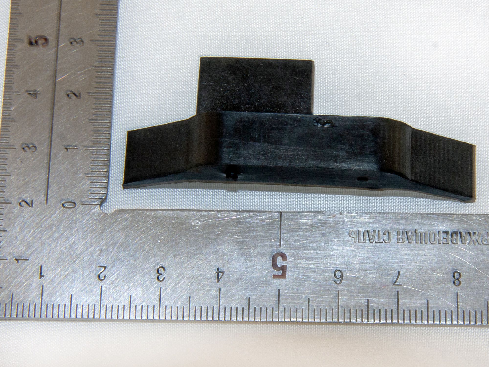 Слайдер цепи стартера