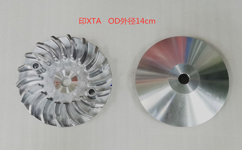 Половина ведущего шкива