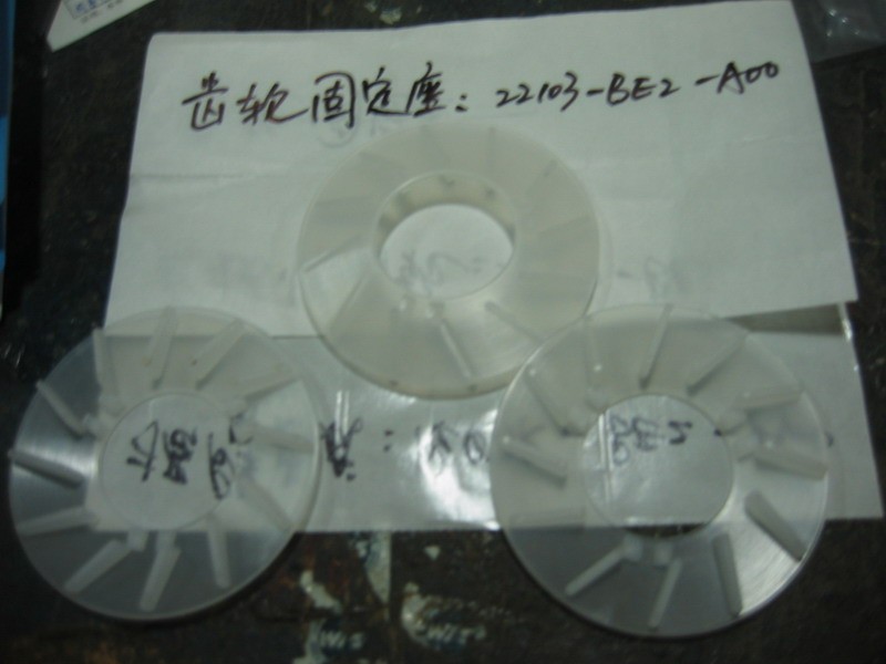 Половина ведущего шкива неподвижная