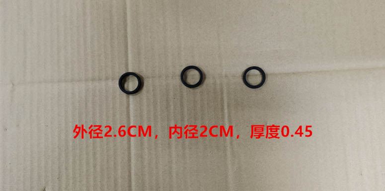 Втулка привода 4,5мм