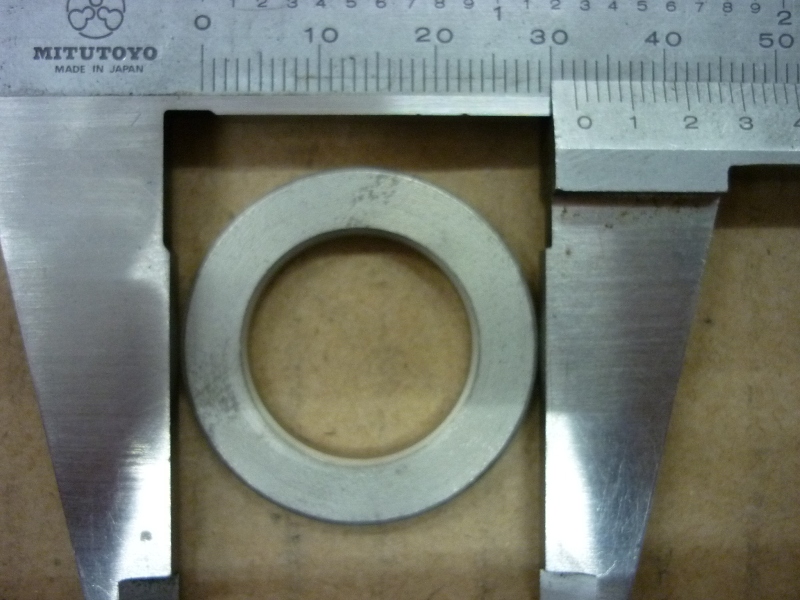 Втулка сцепления внешняя